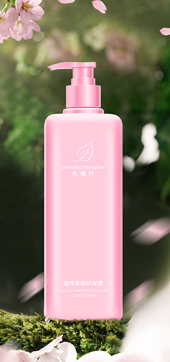 木槿叶洗发水-传统中草植萃,美发养颜