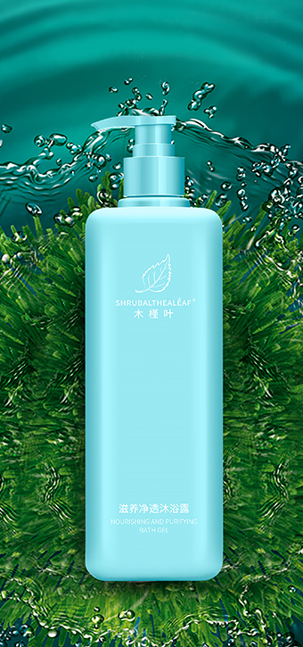 木槿叶洗发水-传统中草植萃,美发养颜